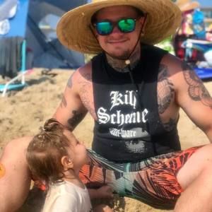 Meet your Posher, Jared